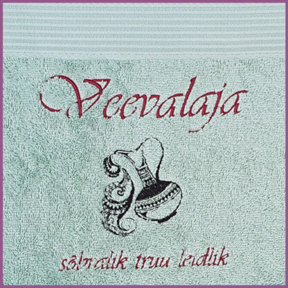 Vannirätik Veevalaja - Image 12