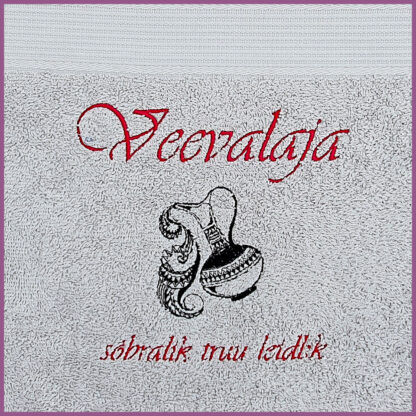 Vannirätik Veevalaja - Image 6